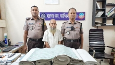 রংপুরে সাড়ে ৩ লক্ষাধিক নকল ব্যান্ডরোল উদ্ধার, গ্রেফতার ১