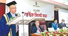চবির ৩৬তম সিনেট সভা অনুষ্ঠিত  