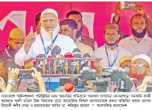 আমরা ‘হ্যাঁ’র ওপরে আছি তারা ‘না’ হয়ে গেছে  