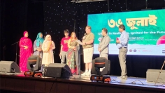প্রবাসীদের ঐক্যবদ্ধ হওয়ার আহ্বান জানিয়ে সিএসসির আত্মপ্রকাশ