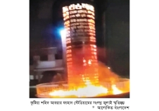 জয় বাংলা স্লোগান দিয়ে জুলাই স্মৃতিস্তম্ভে আগুন  
