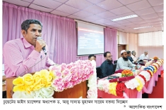 চুয়েটে পিএমই বিভাগের ২০ ব্যাচের বিদায় অনুষ্ঠান  