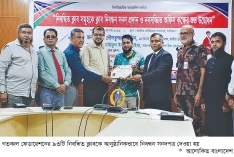 নতুন সাজে উশু ফেডারেশন ৯৩ ক্লাবকে সনদ প্রদান  