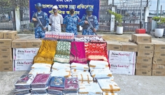 চোরাচালান রোধে কোস্ট গার্ডের অভিযান  