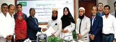 রেমিট্যান্স সংগ্রহের জন্য ডেভেলপমেন্ট ব্যাংকের সঙ্গে এনইসি মানি ট্রান্সফার লিমিটেডের চুক্তি  