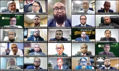 ইসলামী ব্যাংকের উপশাখাসমূহের অর্ধ-বার্ষিক ব্যবসায় উন্নয়ন সম্মেলন  