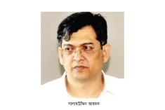 ‘রোহিঙ্গা সংকট আঞ্চলিক নিরাপত্তার জন্য হুমকি’  