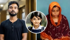 মামলার ডেথ রেফারেন্স ও আপিল শুনানির প্রস্তুতি সম্পন্ন