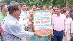 দিনাজপুরে বাল্যবিবাহ, শিশুশ্রম ও ঝরে পড়া শিশুমুক্ত উপজেলা ঘোষণা