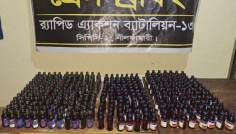 র‌্যাবের অভিযানে ৩৪৯ বোতল ফেয়ারডিল ও এস্কাফ উদ্ধার