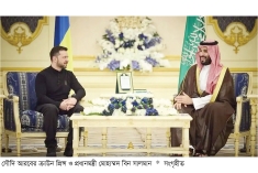 দ্বিপাক্ষিক ড্রোন চুক্তি করতে সৌদি যুবরাজের সঙ্গে আলোচনা জেলেনস্কির  