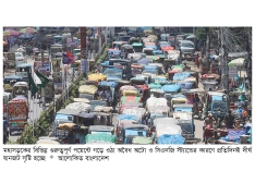 রংপুরের মহাসড়কে অটোর দৌরাত্ম্য যানজটের কারণে বাড়ছে দুর্ঘটনা  