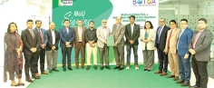 মধুমতি ব্যাংক ও বোটোয়ার মধ্যে সমঝোতা চুক্তি স্বাক্ষরিত  