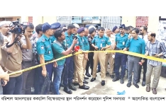 বরিশাল আদালত চত্বরে ককটেল বিস্ফোরণ  