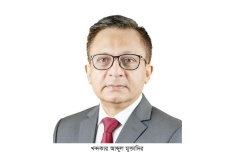 বাংলাদেশকে বৈশ্বিক হালাল হাব হিসেবে গড়ে তোলার আহ্বান বাণিজ্যমন্ত্রীর  