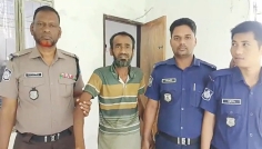 মাদকের টাকার জন্য পিতাকে কুপিয়ে হত্যা, ছেলের যাবজ্জীবন