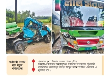 চকরিয়ায় বাস-লেগুনার মুখোমুখি সংঘর্ষে নিহত ৪, আহত ৫  