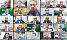 ইসলামী ব্যাংকের উপশাখাসমূহের অর্ধ-বার্ষিক ব্যবসায় উন্নয়ন সম্মেলন  