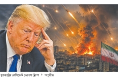 ট্রাম্পের মেয়াদ শেষ না হওয়া পর্যন্ত যুদ্ধ চলবে  