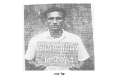 ‘আয়নাবাজি’র শিকার সেই সোনা মিয়া মুক্তি পেলেন ৪ শর্তে  