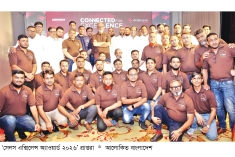 আকিজ বশির কেবলস সেলস এক্সিলেন্স অ্যাওয়ার্ড প্রদান  