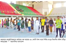 রংপুরে ৩৮ কোটি টাকার মহিলা ক্রীড়া কমপ্লেক্স চালু   