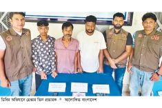 ডিবি সেজে সিএনজি চালককে অপহরণ  