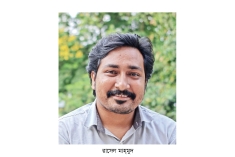 কবিতা হচ্ছে নতুন চিন্তার ছবি  