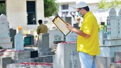 কবরে মাটি দেওয়ার নিয়ম