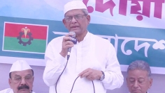সমৃদ্ধ দেশ গড়ার সংগ্রামে নেতৃত্ব দিয়েছেন খালেদা জিয়া: মির্জা ফখরুল