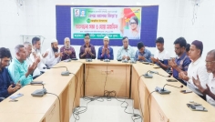 এমইউজের উদ্যোগে বেগম খালেদা জিয়ার ৮২তম জন্মদিন পালিত
