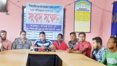 নীলফামারীতে উচ্ছেদকৃত ব্যবসায়ীদের সংবাদ সম্মেলন