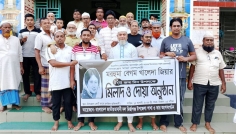 মির্জাগঞ্জে খালেদা জিয়ার জন্মদিনে দোয়া অনুষ্ঠিত