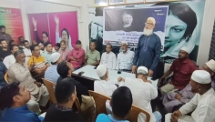 খালেদা জিয়ার জন্মবার্ষিকী উপলক্ষে হরিরামপুরে দোয়া মাহফিল