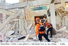ইন্দোনেশিয়ায় ৭ দশমিক ৭ মাত্রার ভূমিকম্প : নিহত বেড়ে ৩৮  