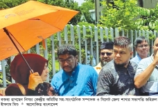 সড়কে হতাহত বন্ধে প্রশাসনের অগ্রণী ভূমিকা রাখতে হবে  