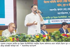 দক্ষ যুবসমাজ গড়তে প্রশিক্ষণব্যবস্থা আধুনিকায়ন করা হচ্ছে  
