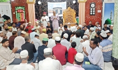 সাবেক প্রধানমন্ত্রী বেগম খালেদা জিয়ার ৮২তম জন্মবার্ষিকী উপলক্ষ্যে দোয়া মাহফিল  