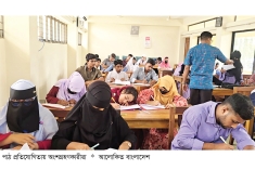 নলতায় আহ্ছানিয়া পাবলিক লাইব্রেরির পাঠ প্রতিযোগিতা অনুষ্ঠিত  