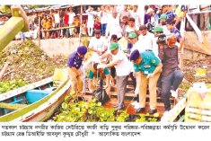 পুকুর পরিষ্কারের পর দেশীয় মাছের পোনা অবমুক্ত করা হবে  