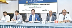 শিক্ষক সংকট কমাতে খণ্ডকালীন শিক্ষক পুল গড়বে জাতীয় বিশ্ববিদ্যালয়  