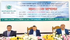 চট্টগ্রামে অগ্রণী ব্যাংকের ব্যবসায়িক সম্মেলন  