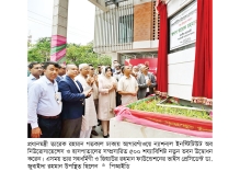 চিকিৎসকের মানবিক আচরণের কোনো বিকল্প নেই  
