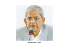 ‘খালেদা জিয়া বাংলাদেশের ভাগ্যের সঙ্গে জড়িয়ে গিয়েছিলেন’  