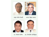 বিএনপির জাতীয় স্থায়ী কমিটিতে নতুন চার সদস্য মনোনীত  