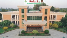 সিরাজগঞ্জে অনলাইন জুয়া চক্রের ২ সদস্য গ্রেফতার