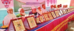 আটলায় কৃতী শিক্ষার্থী ও সফল ব্যক্তিদের গণসংবর্ধনা ও বর্ণাঢ্য সাংস্কৃতিক অনুষ্ঠান  
