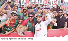 ডারউইনে সাফল্যের রহস্য জানালেন মিরাজ  