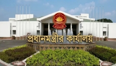 সরকারের ৬ মাস পূর্তিতে প্রধানমন্ত্রীর কার্যালয়ে মতবিনিময় সভা আজ
