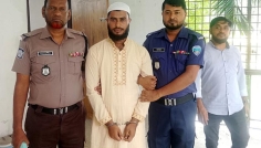চাঁদপুরে গৃহবধূ মিশু হত্যা মামলায় আসামির যাবজ্জীবন